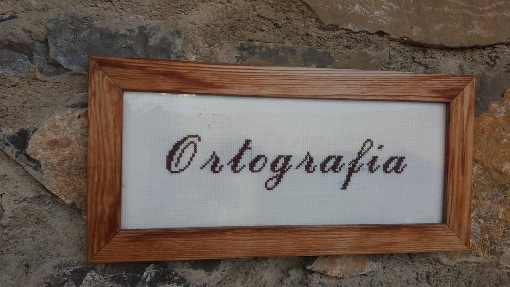 Escuelas De Fuentes Villaviciosa  Dış mekan fotoğraf